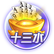 福利在线苹果电脑版