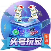 湖人续约解读：DFS七月可获更大合同 小里&东契奇与湖人相互有意