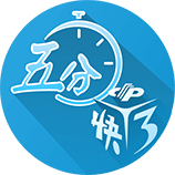 孔祥宇：乔治现在接受手术说明他还是想打球的 正常能赶上新赛季