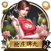 美记：热火、湖人、勇士、雄鹿也参与了比尔争夺 但都有附加条件