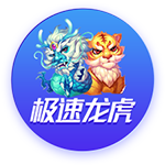 🥰喜欢！约基奇打破次元壁与濮存昕共同撸马&看马眼神都拉丝了