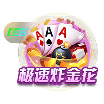 76人队记：尽量少拿杨瀚森和约基奇对比 后者是顶级的预判型球员