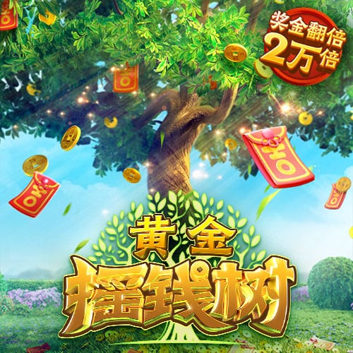kop过年🤩利物浦夏窗已砸3.08亿买5人 还有意格伊&标价5000万镑