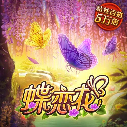 美记：若乔治缺席赛季初期的比赛 探花秀VJ