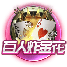 福利在线官网安卓版