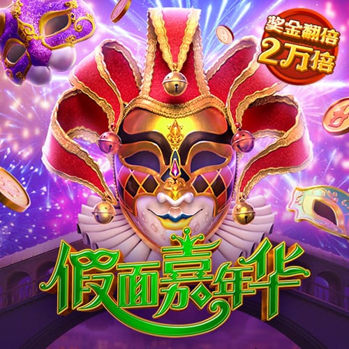 球衣名记：鲍威尔在热火将继续身穿24号球衣 海史密斯改穿8号