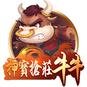 韦德谈贝利：5号签产生过很多好球员 像KG&巴克利&我&雷