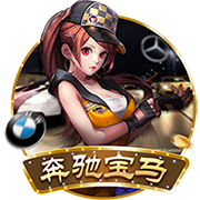 韦德：我妈在监狱里给我写的信现在还保留着 时常拿出来看一下