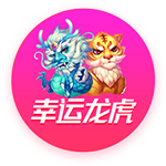 湖记：完全不意外古德温被认领 尤其考虑到太阳在这个位置的需求