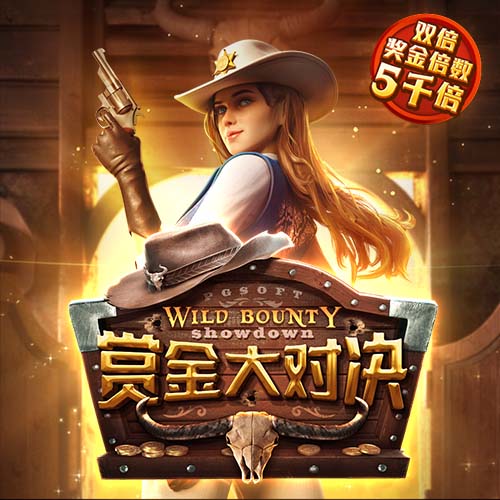 福利在线安卓最新版