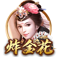 麦坎茨谈比尔：快船又弄回了乔治 他防守和单打还不如乔治