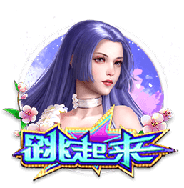 乔治震惊哈滕父亲是黑人！哈滕：他对我的态度突然大变😂