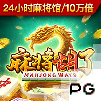 福利在线在线版