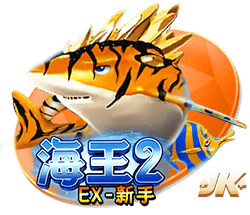 三方交易后热火潜在首发：希罗+鲍威尔+威金斯+阿德巴约+韦尔