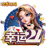 👀美记：热火将继续交易维金斯 也愿送走20号签升级阵容