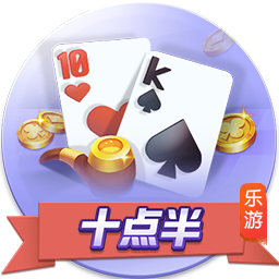 福利在线官方安装版