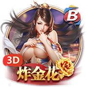 😉美记：买断其实早已确定 比尔选中快船作为下家后才正式宣布