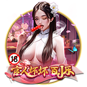平替鲍威尔！比尔2年1100万无敌性价比 小船变航母这次真要争冠？