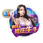 福利在线试玩版