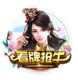 😭潜在的库明加交易中 维金斯不太可能被送回勇士