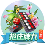 😉美记：买断其实早已确定 比尔选中快船作为下家后才正式宣布