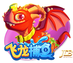 福利在线通用版