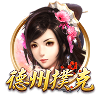 小孔塞桑感谢尤文球迷：很荣幸与你们在一起，这只是旅程的开始